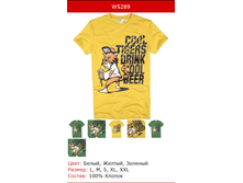 174� �������� �������.png