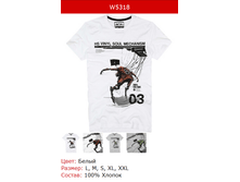 179� �������� ������� W5318.png