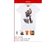 186� �������� �������W5314.png