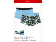 237� ����� �������.png