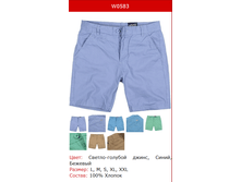 409� ����� �������.png