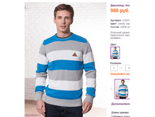 416� ������ �������.png