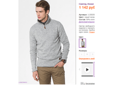 438� ������ �������.png