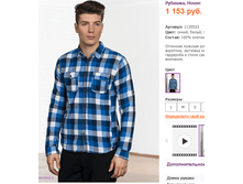 442� ������� �������.png