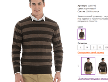 444� ������ ������� X8237.png