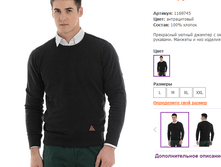 448� ������ ������� X8250.png