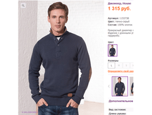 554� ������ �������.png