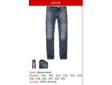 637� ����� �������.png