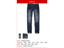 639� ����� �������.png