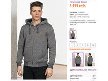 647� ������� ������� X2270.png