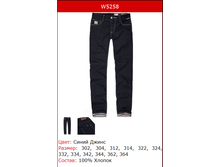 840� ����� �������.png