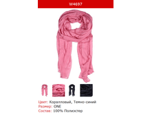 128� ������ �������.png