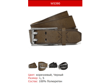 134� ������ �������.png