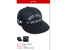 152� ����� �������.png