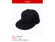 166� ����� �������.png