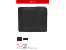 183� ������� �������.png