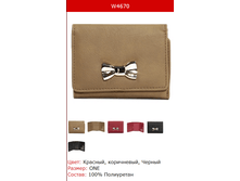 196� ������� �������.png