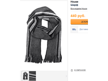 206� ���� �������.png