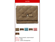 225� ������� �������.png