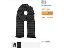 262� ���� �������.png