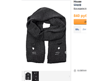 308� ���� �������.png