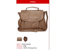 423� ����� �������.png