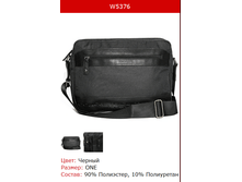 589� ����� �������W5376.png