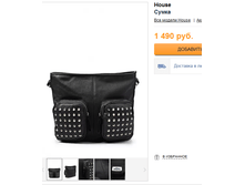 750� ����� ���. X6112.png