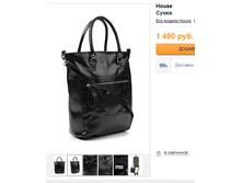 759� ����� ������� X6113.png