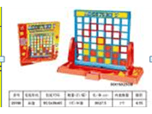 ��� .YXF02419 ���������� ����, 175,85�.