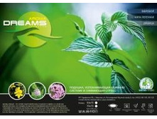 ������� ����� �� �������.jpg