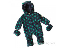 8421 08���������� ,�.�����-������� 0-3,3-6,6-9,9-12 �.532�.jpg