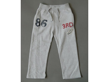 8539 02 ����� ����� �.3-4, 4-5, 5-6, 7-8 �.228�.jpg