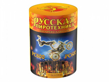 PC600 ���������.jpg