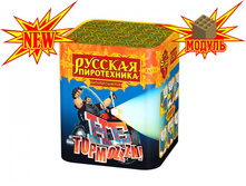 ��607 �� �������.jpg