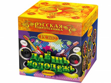 ��610 ����� ��������.jpg