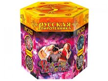 ��620 ������� �������.jpg