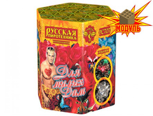 ��707 ��� ����� ���.jpg