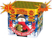 ��719 �������-����������.jpg