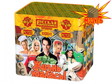 ��725 ����� �������.jpg