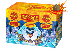 ��742 ������� �����.jpg