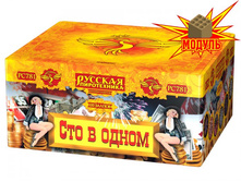 ��781 ��� � �����.jpg