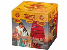 ��825 ������������ ����.jpg