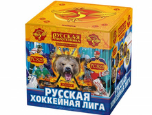 ��829 ������� ��������� ����.jpg