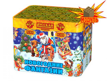 ��831 ���������� ��������.jpg