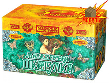 ��840 ����������� ��������.jpg