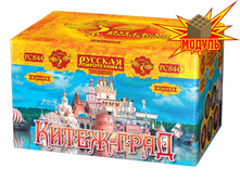 ��844 �����-����.jpg