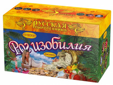 ��845 ��� ��������.jpg