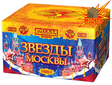 ��883 ������ ������.jpg