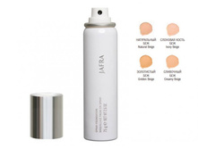 534,00 �����-������ ��� ������ 75 ��.